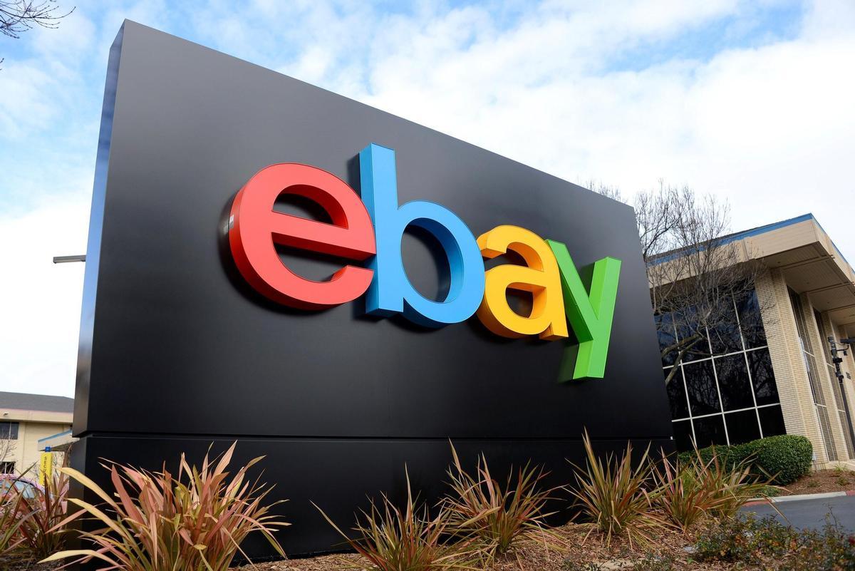 Imagen de archivo de la sede la compañía eBay del 11 de enero de 2013, en San José, California, EEUU. EFE/John G. Mabanglo