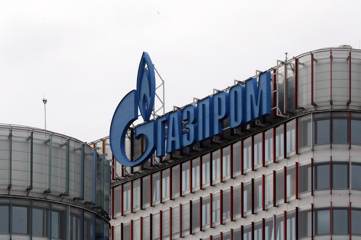 Una oficina de la gasística rusa Gazprom en San Petersburgo.