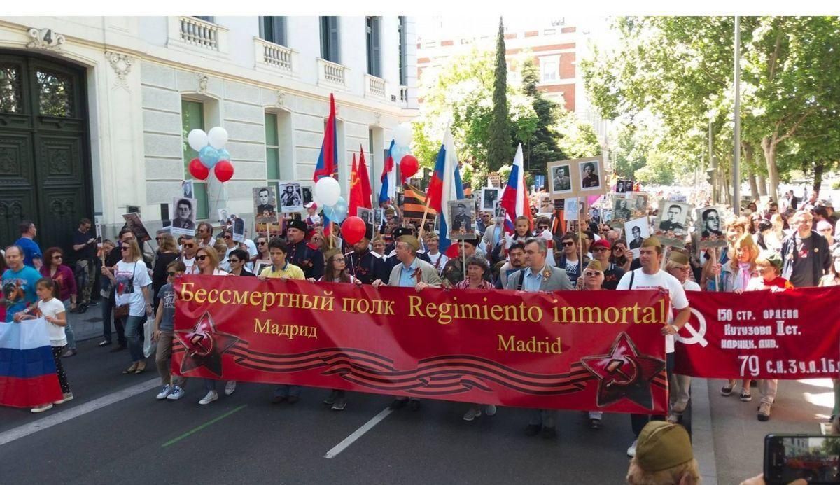 Entidades prorrusas organizan una marcha en Madrid en plena invasión de Ucrania Entidades prorrusas organizan una marcha en Madrid en plena invasión de Ucrania