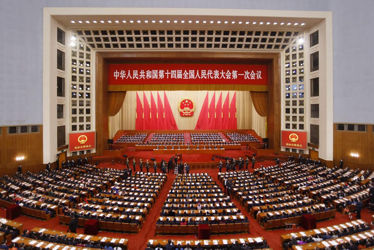 Se han celebrado con éxito las Dos Sesiones 2023 en China
