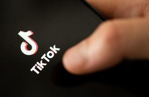 Archivo - Aplicación TikTok