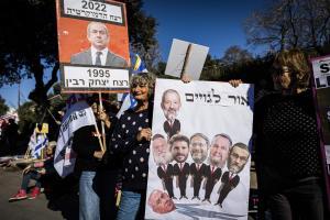 Inquietud en Oriente Próximo por la presencia de la ultraderecha en el Gobierno de Israel