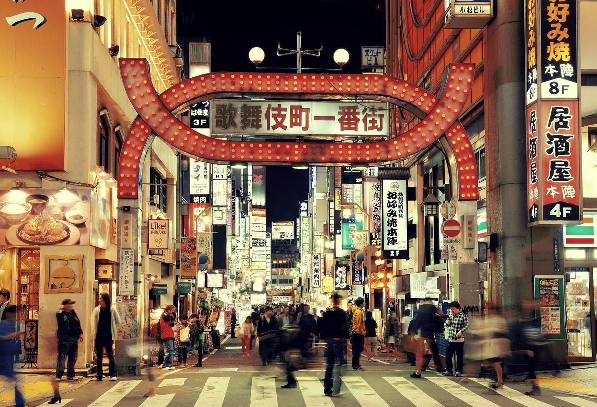 Una calle de Tokio. ShutterStock